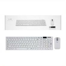 Allay Production Wireless Keyboard & Mouse Combo - White / Black