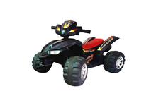 Battery Operated Quad Bike For Baby