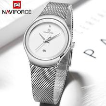 NaviForce Date Function Stainless Steel Silver Mesh Watch (NF5004)