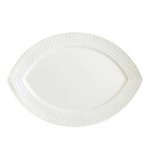 Luminarc Satinique Pickle Dish 225