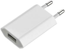 Apple MD813ZM/A 5W USB Power Adapter - (White)