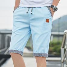 Pure cotton casual shorts _ summer new shorts men's cotton