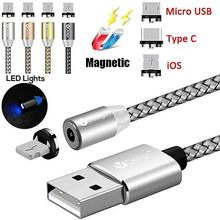 3 in 1 2.1A Magnetic Charging Cable With Lightning/Type-C/Micro USB Connectors