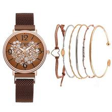 Womenstyle Fashion Boutique Quality Watch Gift Set For Women