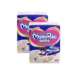 Mamy Poko Small-Monthly Pack-120count