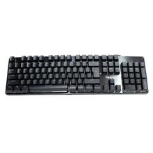 Lanqi K-801 6-Plugable Full Size 104-Key Mechanical Gaming Keyboard - Black