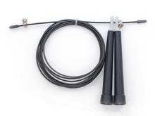 Ultra Speed Cable Jump Rope