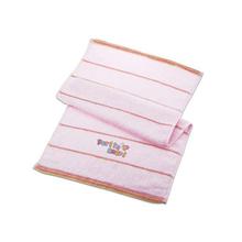 Farlin Baby Bath Towel