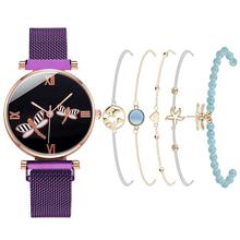 Womenstyle Fashion Boutique Quality Watch Gift Set For Women