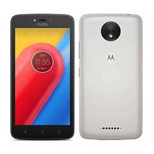 Motorola Moto C (1GB RAM, 16GB ROM) - Pearl White