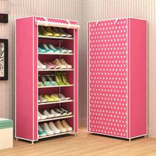 8-Layer 7-Grid Non-Woven Fabrics Shoe Storage For Home Furniture- Assorted Color