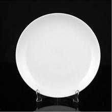 Round Urmi Cello Opalware Dinner Plate  Size: 11 Inches