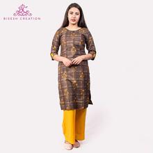 Ethnic kurti with palazo set (BC 734)