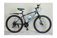 Roadrover Mountain Bike 26 Adult Bicycle-Blue