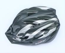 Cycling Helmets