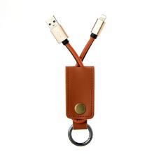 New Design Leather Keychain Usb Cable With Data Sync Charge