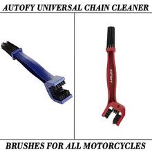 Motorcycle Chain Cleaner Brush