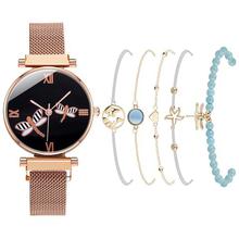 Womenstyle Fashion Boutique Quality Watch Gift Set For Women