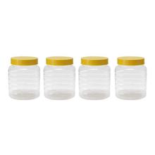 Yellow Set Of 4 Transparent 5" Plastic Spice Jar