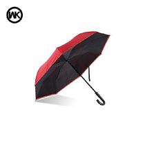 WK Design Double Layer Umbrella WT-U1