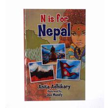 N is for Nepal by Anita Adhikari