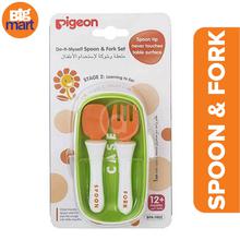 Pigeon Do-It-Myself Spoon & Fork Set 26400