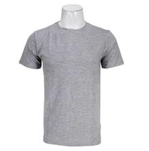 Grey Plain Cotton T-Shirt For Men