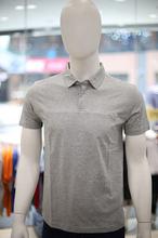 Jeanswest Stone Grey Men T-Shirt With Collar (83-173517)