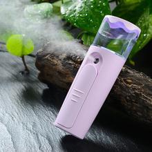 Nano spray instrument _ steamed face moisturizing spray