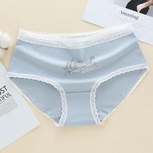 Cotton ladies underwear _ no trace ladies underwear lace