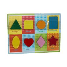 Multicolored Raised Shape Learning Puzzle Tray For Kids