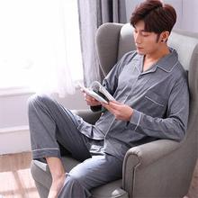 Long-sleeved pajamas _ pajamas spring and autumn men's