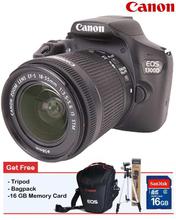 EOS 1300D 18MP Digital SLR Camera With 18-55mm IS III Lens (16GB Card +Bag Pack+Tripod) - (Black)