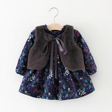 Thick Winter Dress with Vest for Baby Girls