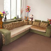 Green/Beige Sectional Sofa Set