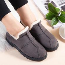 Plus Velvet Korean Indoor Winter Non Slip Wear Resistant