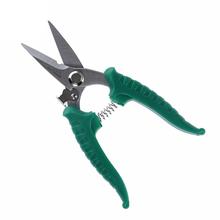 Berrylion 200mm Pruning Shears ZJ010