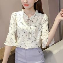 2019 New Summer Spring Blouse Women Tops Floral Print Shirts