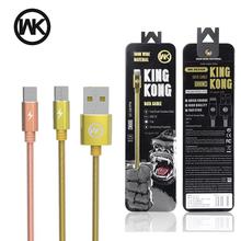 WK Design WDC-013 (L) Lightning King Kong Data Cable