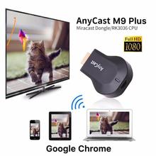 Anycast M9 Plus Hd Wifi Display Dongle Receiver 1080P Hdmi Tv Dlna Airplay Miracast