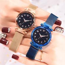 New Popular Women Watches Fashion Starry Sky Ladies Quartz