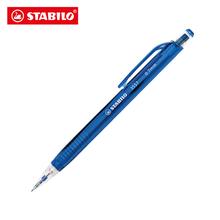 STABILO 3557 Mechanical Pencil (0.7mm) By KitabKalam