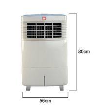 Cello Trendy 30 Ltrs Personal Air Cooler