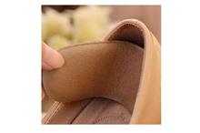 Thicken Shoe Back Heel Inserts Protector Insoles Pads Cushion Liner Grip