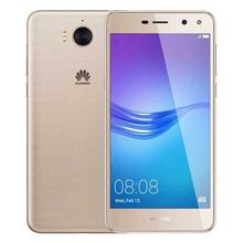 Huawei Y5 2017 (2GB of RAM and 16GB ROM)