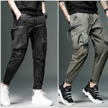 Men’s Korean Unltra-Thin Summer Harem Pants