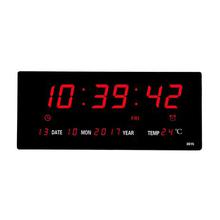 JH3615 Digital Wall Clock