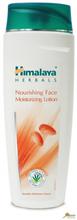 Himalaya Nourishing Face Moisturizing Lotion 100ml