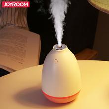 JOYROOM CY-254 220ml USB Desktop Air Humidifier with Atmosphere Lamp