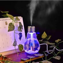 LED Lamp Air Ultrasonic Humidifier USB powered discoloration bulb humidifier ultra quiet color night light Silver